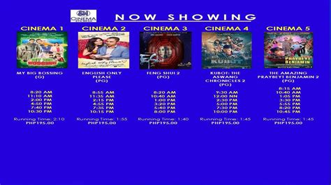 sm caloocan cinema schedule today